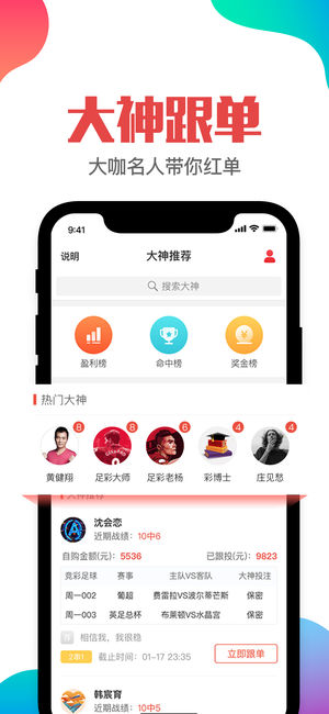 澳門(mén)管家婆——肖一碼的獨(dú)特魅力與秘密解析，澳門(mén)管家婆肖一碼，獨(dú)特魅力與秘密解析探究