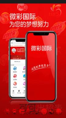 澳門最快歷史開獎(jiǎng)結(jié)果，探索與解析，澳門歷史開獎(jiǎng)結(jié)果解析，快速探索開獎(jiǎng)秘密