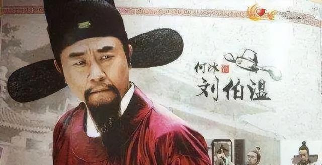 揭秘劉伯溫與生肖之謎，一場神秘的猜謎游戲——關(guān)鍵詞劉伯溫60766猜一肖解讀，劉伯溫生肖之謎揭秘，神秘猜謎游戲解讀生肖預(yù)言
