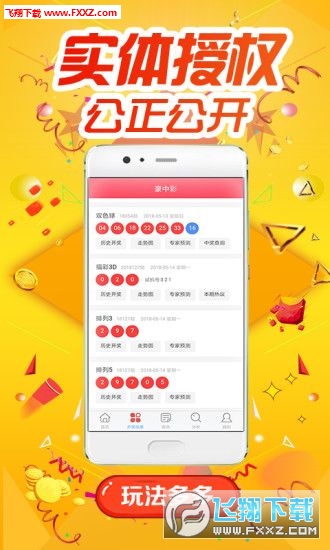 揭秘精準(zhǔn)跑狗，掌握數(shù)字密碼777777與888888的奧秘，揭秘精準(zhǔn)跑狗，數(shù)字密碼777777與888888的神秘面紗