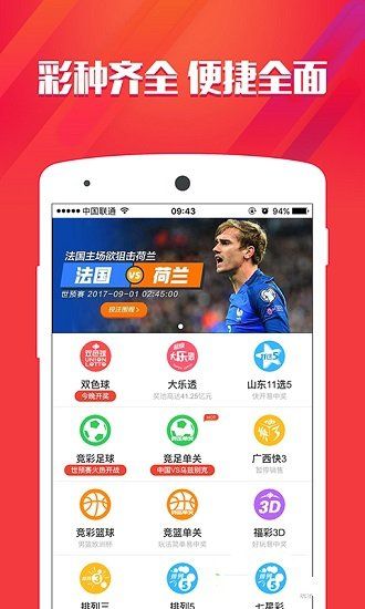 一肖中特期期準精選資料的亮點，揭秘精準預(yù)測的魅力與優(yōu)勢，揭秘精準預(yù)測魅力與優(yōu)勢，一肖中特期期準精選資料亮點解析