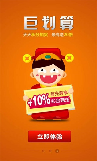 王中王精選六肖中特一，揭秘精準預測的秘密，揭秘王中王精選六肖精準預測秘訣