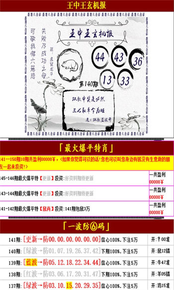 迎接未來，共享知識財富，2025正版資料免費公開時代來臨，免費正版資料時代來臨，共享知識財富，迎接未來2025