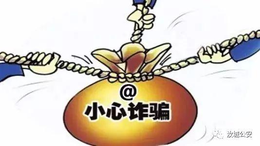 熱點 第13頁