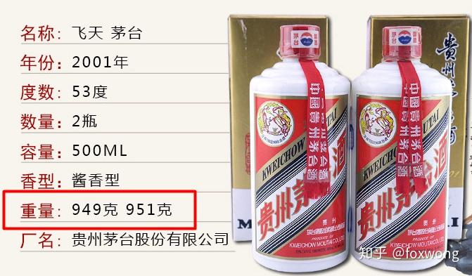 探索王中王三肖料，深度解析與獨特視角，王中王三肖料深度探索與獨特視角解析