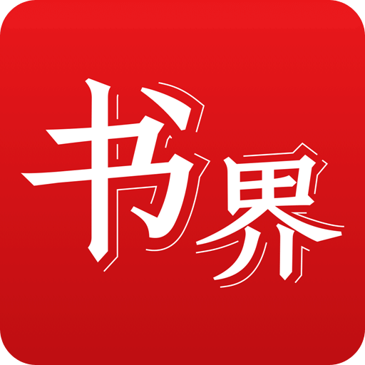 2025年香港正版資料免費(fèi)大全——一站式獲取最新資源，香港正版資料免費(fèi)大全，一站式獲取最新資源（2025年）
