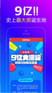 王中王一肖必，探尋背后的秘密與成功之道，王中王一肖背后的成功秘訣與探索之道