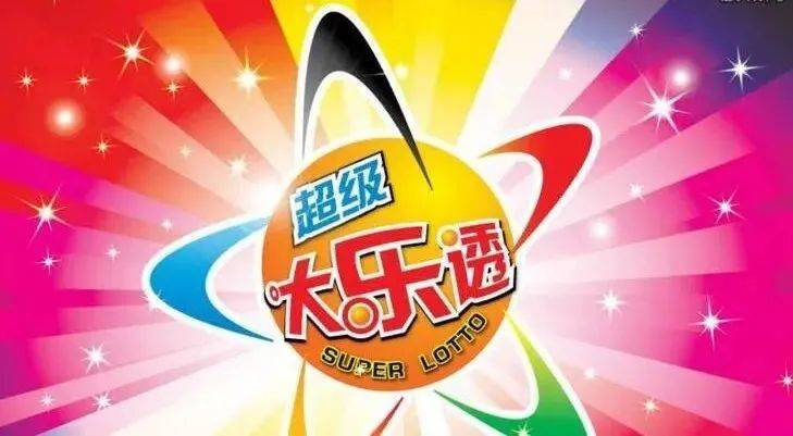 王中王017期指一生肖，揭秘背后的奧秘與策略，揭秘生肖奧秘與策略，王中王生肖預測指南（第017期）