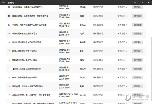 澳門體彩最快開獎(jiǎng)結(jié)果，實(shí)時(shí)更新，輕松掌握最新開獎(jiǎng)動(dòng)態(tài)，澳門體彩最新開獎(jiǎng)結(jié)果實(shí)時(shí)更新，輕松掌握最新動(dòng)態(tài)