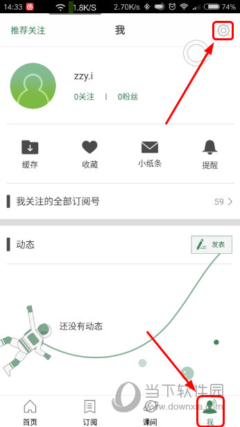 澳門六開獎結(jié)果2023年直播今晚開獎記錄——探索彩票世界的神秘之旅，澳門六開獎結(jié)果直播探索彩票世界的神秘之旅，今晚開獎記錄揭曉！
