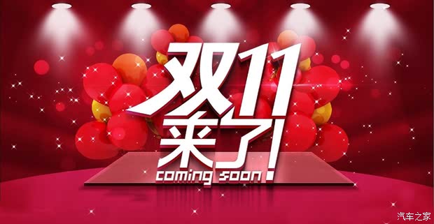 王中王029期指一生肖——探尋生肖魅力與預測之謎，生肖魅力與預測之謎，王中王029期指一生肖探索