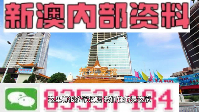 新澳門最精準(zhǔn)——探索澳門的精準(zhǔn)之旅，澳門精準(zhǔn)之旅，探索新澳門的奧秘
