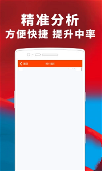 新澳門精準(zhǔn)五肖中特，探索博彩文化的魅力與策略，澳門博彩文化魅力與策略探索，精準(zhǔn)五肖中特揭秘