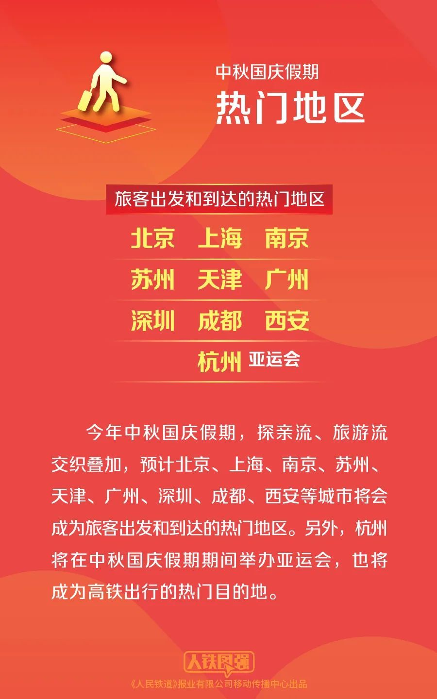 澳門天天開彩期期精準(zhǔn)，揭秘彩票背后的秘密策略與技巧，澳門彩票揭秘，精準(zhǔn)策略與技巧助你把握每期彩期機(jī)會