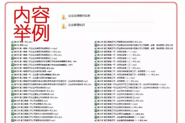 正版資料全年資料大全，一站式獲取優(yōu)質(zhì)資源的必備指南，正版資料全年資源大全，一站式獲取優(yōu)質(zhì)資源的必備指南
