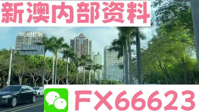 推薦 第8頁