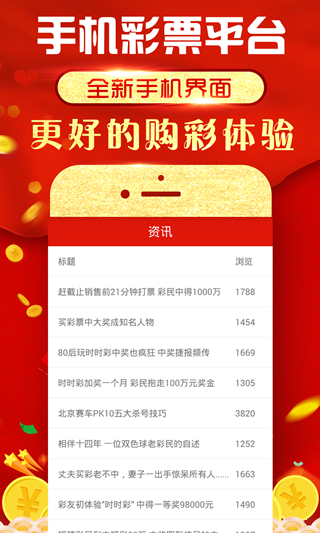 澳門(mén)精準(zhǔn)的資料大全，探索澳門(mén)的多元魅力與獨(dú)特文化，澳門(mén)多元魅力與獨(dú)特文化的探索，精準(zhǔn)資料大全