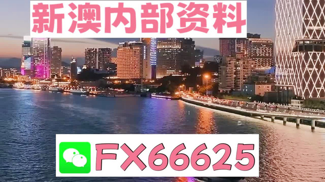 正版四不像一肖圖王中王，揭秘背后的奧秘，揭秘正版四不像一肖圖王中王的奧秘