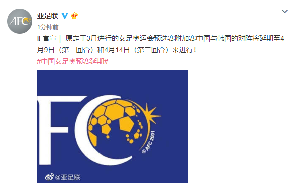 澳門一碼中一肖，最新更新日期與預(yù)測分析，澳門一碼精準(zhǔn)預(yù)測分析，最新更新與生肖預(yù)測解析