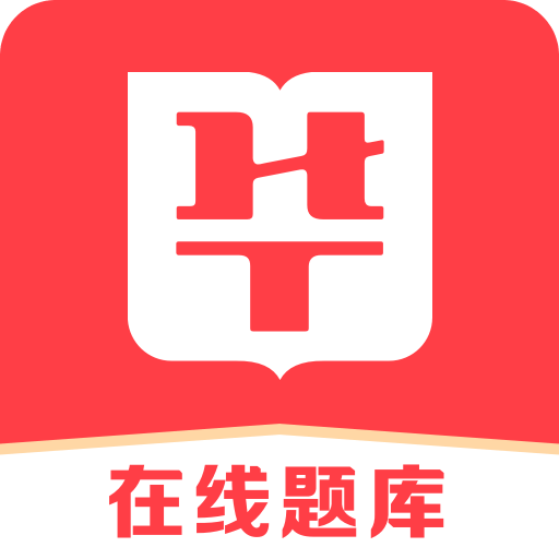 2025新澳門正版精準免費大全，全面解析與預測，澳門正版精準解析與預測大全（2025版）