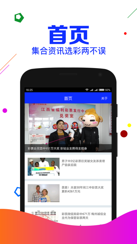 劉伯溫期期準(zhǔn)精選一肖，揭秘預(yù)測背后的秘密與真相，劉伯溫期期準(zhǔn)精選生肖預(yù)測真相揭秘，背后的秘密與真相探索