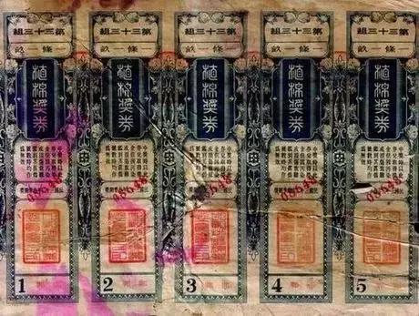 澳門晚上六點(diǎn)半開獎結(jié)果，揭秘開獎瞬間與彩民心情，澳門六點(diǎn)半開獎揭秘，瞬間揭曉與彩民心緒澎湃的時(shí)刻