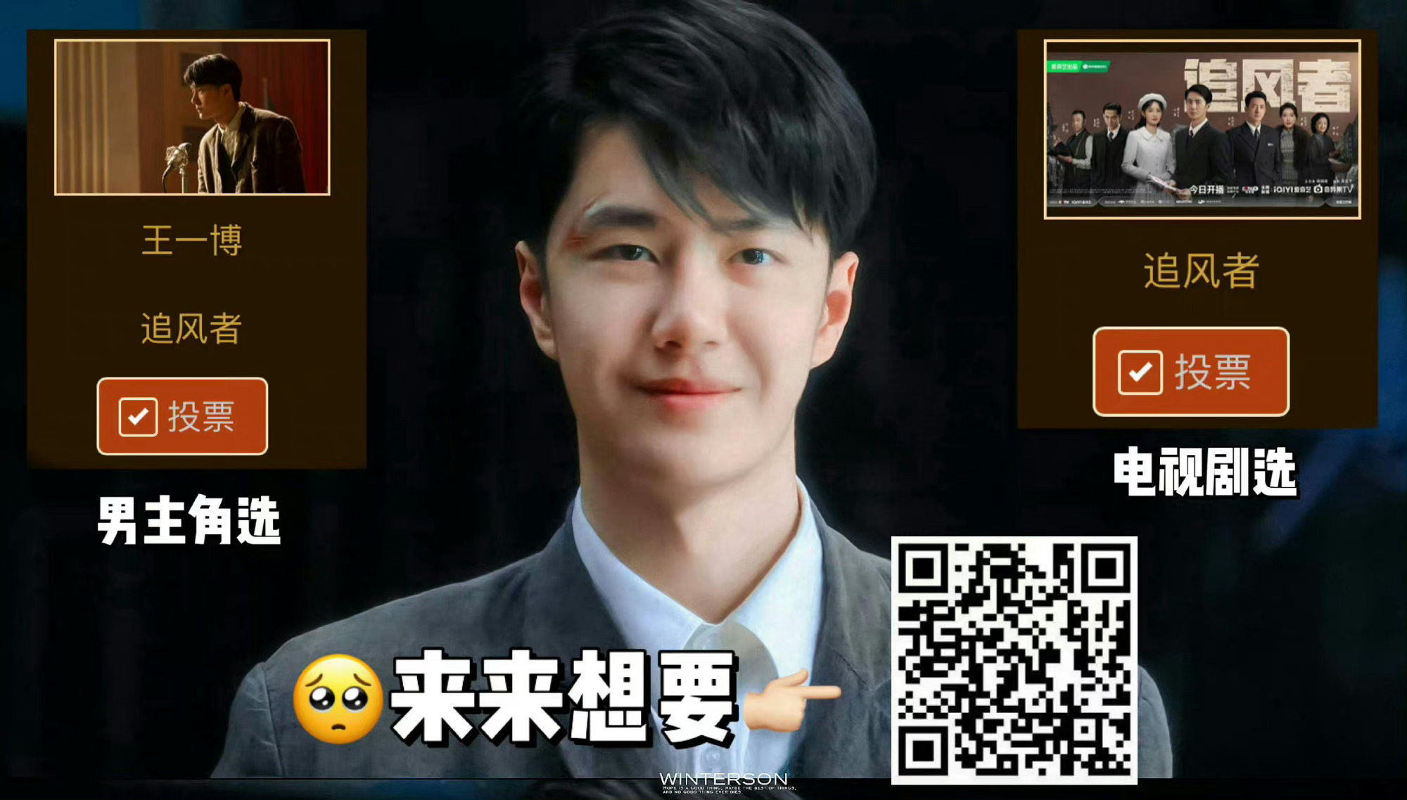 王中王一肖中特論壇CM，探索數(shù)字時(shí)代的獨(dú)特魅力與機(jī)遇，王中王一肖中特論壇CM，數(shù)字時(shí)代的獨(dú)特魅力和機(jī)遇探索