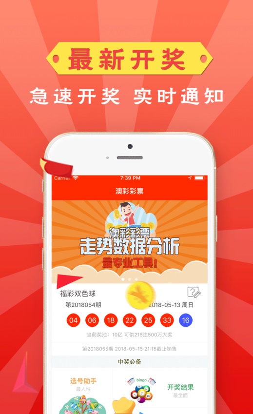 澳門管家婆四肖選一肖期期準(zhǔn)——揭秘精準(zhǔn)預(yù)測的秘密，澳門管家婆四肖選一肖期期準(zhǔn)，揭秘精準(zhǔn)預(yù)測背后的秘密