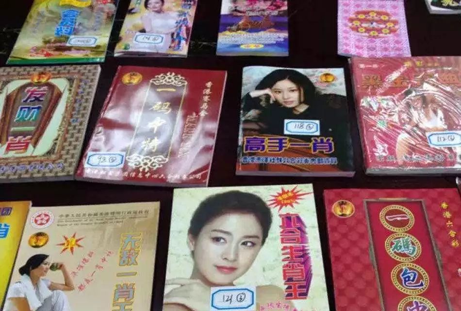 熱點(diǎn) 第8頁
