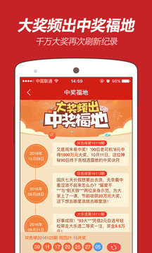 最新資源一網打盡