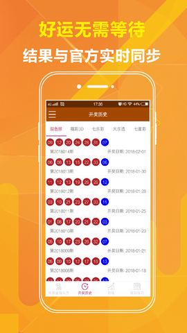 揭秘劉伯溫傳奇，準(zhǔn)選一肖期期準(zhǔn)的奧秘，劉伯溫傳奇揭秘，生肖預(yù)測(cè)的神秘面紗與期期準(zhǔn)的奧秘