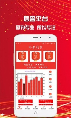 王中王最準(zhǔn)一肖免費(fèi)資料——揭秘生肖預(yù)測(cè)的奧秘，揭秘生肖預(yù)測(cè)奧秘，王中王最準(zhǔn)一肖免費(fèi)資料大揭秘