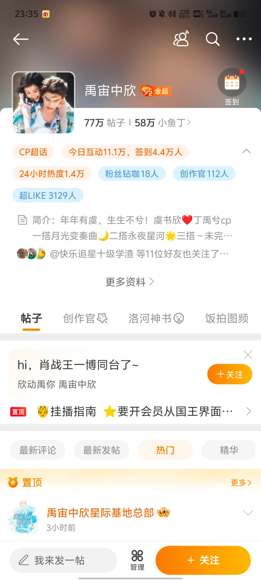 全年資料王中王一肖中，深度解析與全方位應(yīng)用，全年資料王中王，深度解析與全方位應(yīng)用一肖中