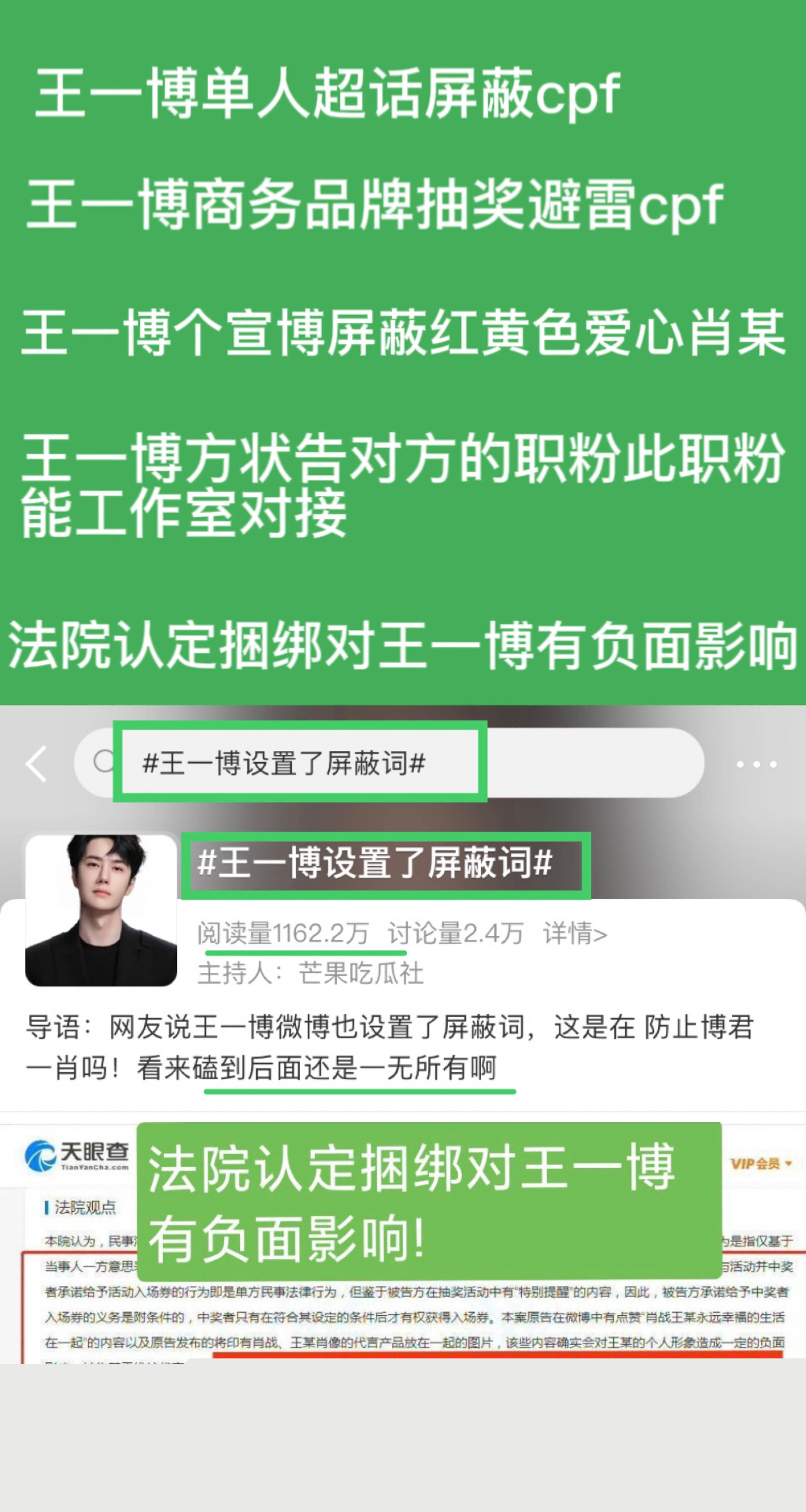 王中王一肖中特論談，深度探索與獨(dú)特視角，王中王一肖中特論談，深度探索與獨(dú)特視角的獨(dú)家解讀
