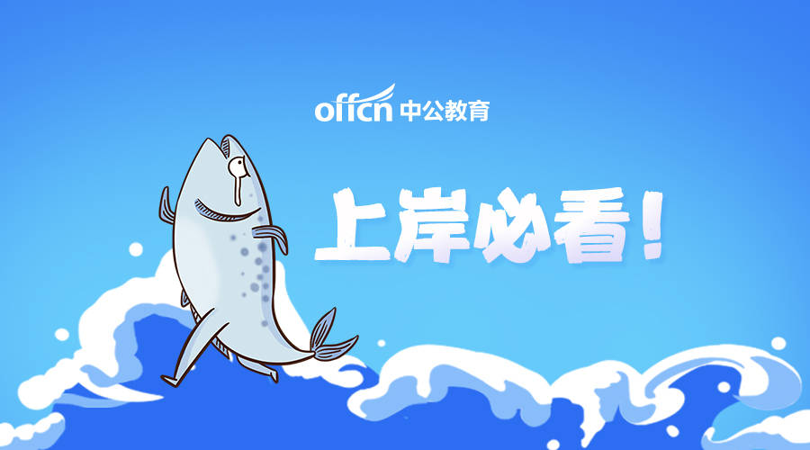 王中王060期指一生肖，深度解讀與SEO優(yōu)化策略，王中王060期生肖解讀與SEO優(yōu)化策略深度探討