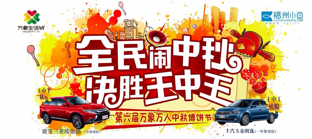 王中王生活幽默妙解一肖——生活中的樂趣與智慧，王中王妙解生肖，生活幽默中的樂趣與智慧