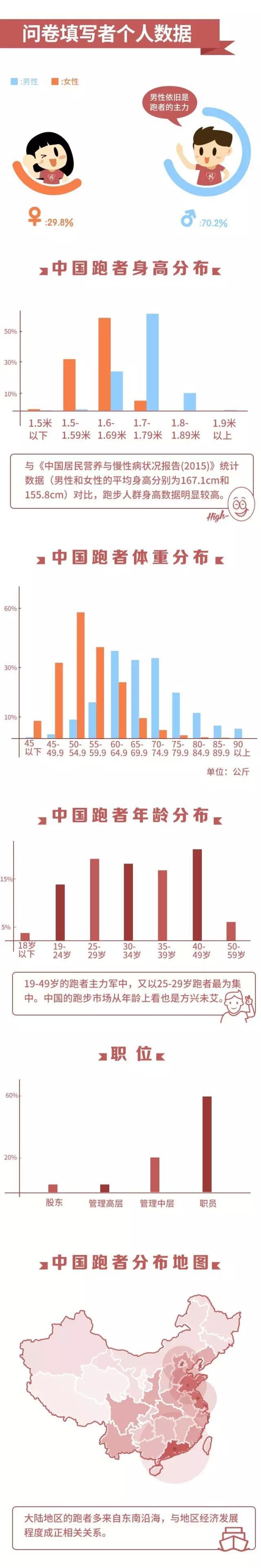 今晚香港9點(diǎn)35分開(kāi)獎(jiǎng)結(jié)果揭曉，全方位解讀彩票開(kāi)獎(jiǎng)過(guò)程與熱門(mén)數(shù)字預(yù)測(cè)，香港今晚9點(diǎn)35分彩票開(kāi)獎(jiǎng)全解析，開(kāi)獎(jiǎng)過(guò)程揭秘與熱門(mén)數(shù)字預(yù)測(cè)