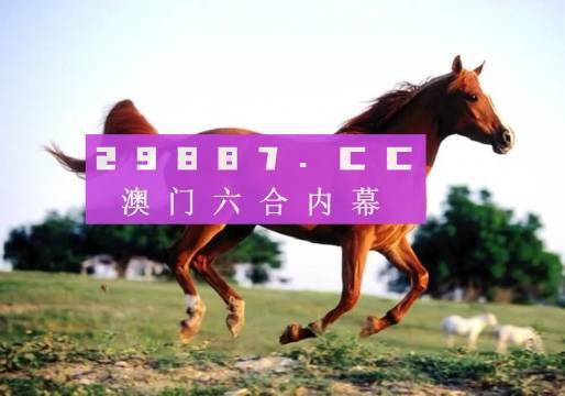 澳門(mén)必開(kāi)一肖一碼一特，揭秘背后的秘密與玄機(jī)，澳門(mén)必開(kāi)一肖一碼背后的秘密與玄機(jī)揭秘