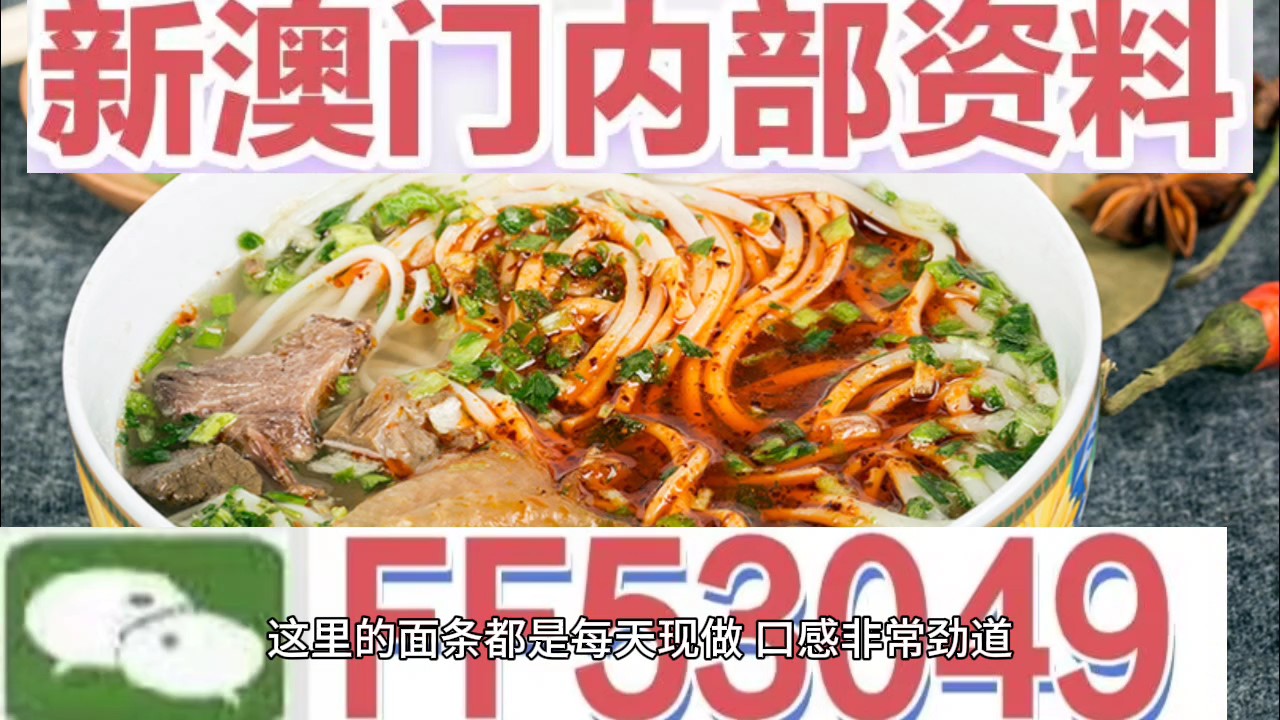 澳門碼今晚開什么特馬，探索澳門賽馬世界的神秘面紗，澳門賽馬神秘面紗揭曉，探索今晚特馬開什么號碼