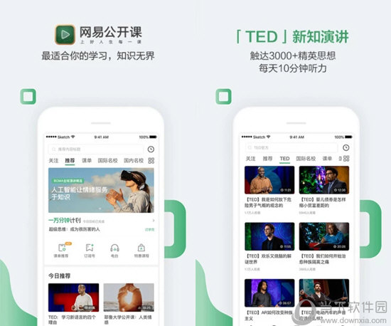 澳門六開獎(jiǎng)結(jié)果今天開獎(jiǎng)記錄查詢，全面解讀與實(shí)用指南，澳門六開獎(jiǎng)結(jié)果今日全面解讀與查詢指南