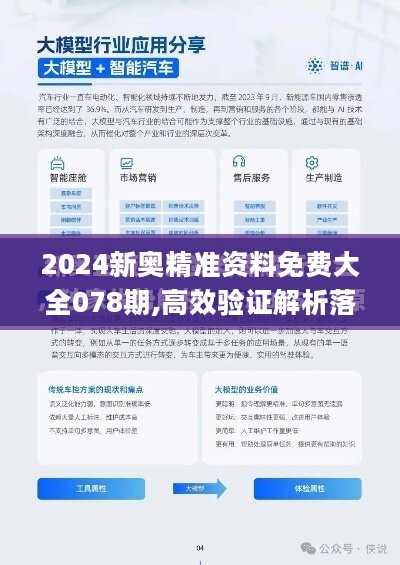 獨(dú)家揭秘2025精準(zhǔn)資料免費(fèi)大全——一站式獲取最新資源平臺(tái)，獨(dú)家揭秘，一站式獲取最新資源平臺(tái)——2025精準(zhǔn)資料免費(fèi)大全