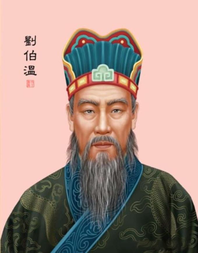 揭秘劉伯溫中一肖的傳奇故事與SEO優(yōu)化策略，劉伯溫傳奇故事與SEO優(yōu)化策略揭秘