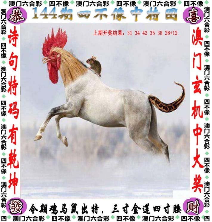推薦 第5頁