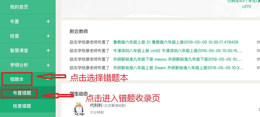 揭秘7777788888精準(zhǔn)新傳真，一網(wǎng)打盡所有細(xì)節(jié)，揭秘精準(zhǔn)新傳真7777788888，一網(wǎng)打盡所有細(xì)節(jié)揭秘與解析