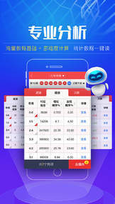 澳門(mén)看開(kāi)獎(jiǎng)首選平臺(tái)，I118網(wǎng)全球最快直播開(kāi)獎(jiǎng)信息，澳門(mén)I118網(wǎng)直播開(kāi)獎(jiǎng)首選平臺(tái)，全球最快開(kāi)獎(jiǎng)信息