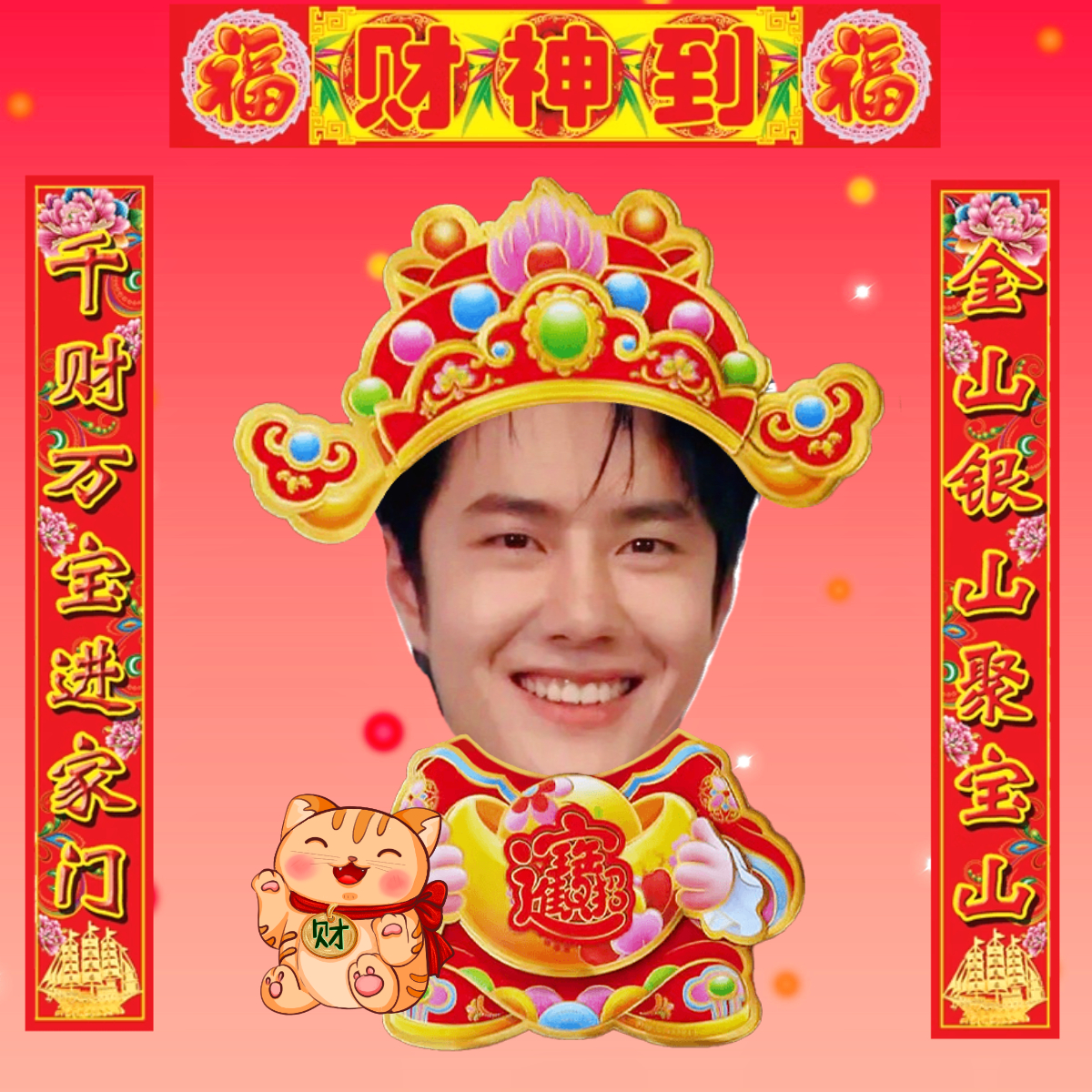 萬(wàn)眾福王中王一肖中特，揭秘背后的神秘與傳奇，揭秘福王背后的神秘與傳奇，揭秘萬(wàn)眾矚目的傳奇人物王一肖中特之路