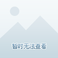 澳門今晚9點35開獎結(jié)果揭曉，精彩瞬間不容錯過！，澳門今晚9點35開獎結(jié)果揭曉，精彩瞬間，不容錯過！