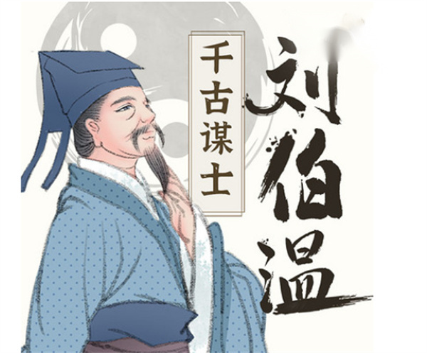 劉伯溫開(kāi)獎(jiǎng)網(wǎng)一肖中特，揭秘彩票預(yù)測(cè)的神秘面紗，揭秘劉伯溫開(kāi)獎(jiǎng)網(wǎng)彩票預(yù)測(cè)神秘面紗，一肖中特真相揭秘