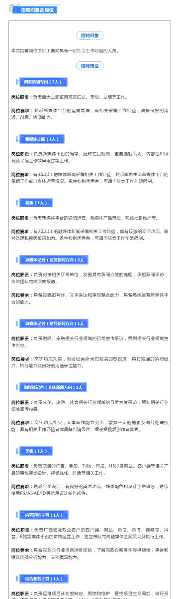 澳彩默認版塊一肖二碼，深度解析與SEO優(yōu)化策略，澳彩默認版塊一肖二碼深度解析與SEO策略優(yōu)化指南