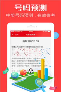 香港免費(fèi)大全資料大全，探索與發(fā)現(xiàn)，香港免費(fèi)大全資料探索與發(fā)現(xiàn)之旅